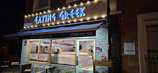 Photo of Eating Greek MK - 8 Church St, Wolverton, Milton Keynes MK12 5JN
